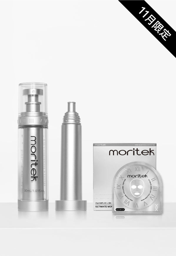 【11月限定】moritek 凝時提拉緊緻精華噴霧/面膜-限時優惠組