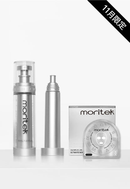 【11月限定】moritek 凝時提拉緊緻精華噴霧/面膜-限時優惠組